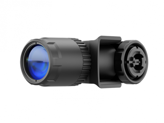 IR svítilna Pulsar Ultra-850 Binox IR svítilna Pulsar Ultra-850 Binox